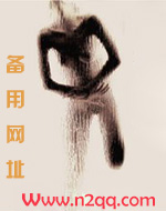 恋爱意向书txt书包网